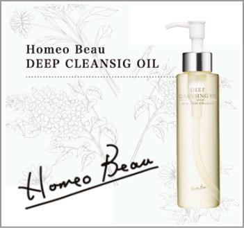 粉底液用什么卸妆产品才能更干净 eb57d294e483bcfd353adcd7f318988a_b.jpg