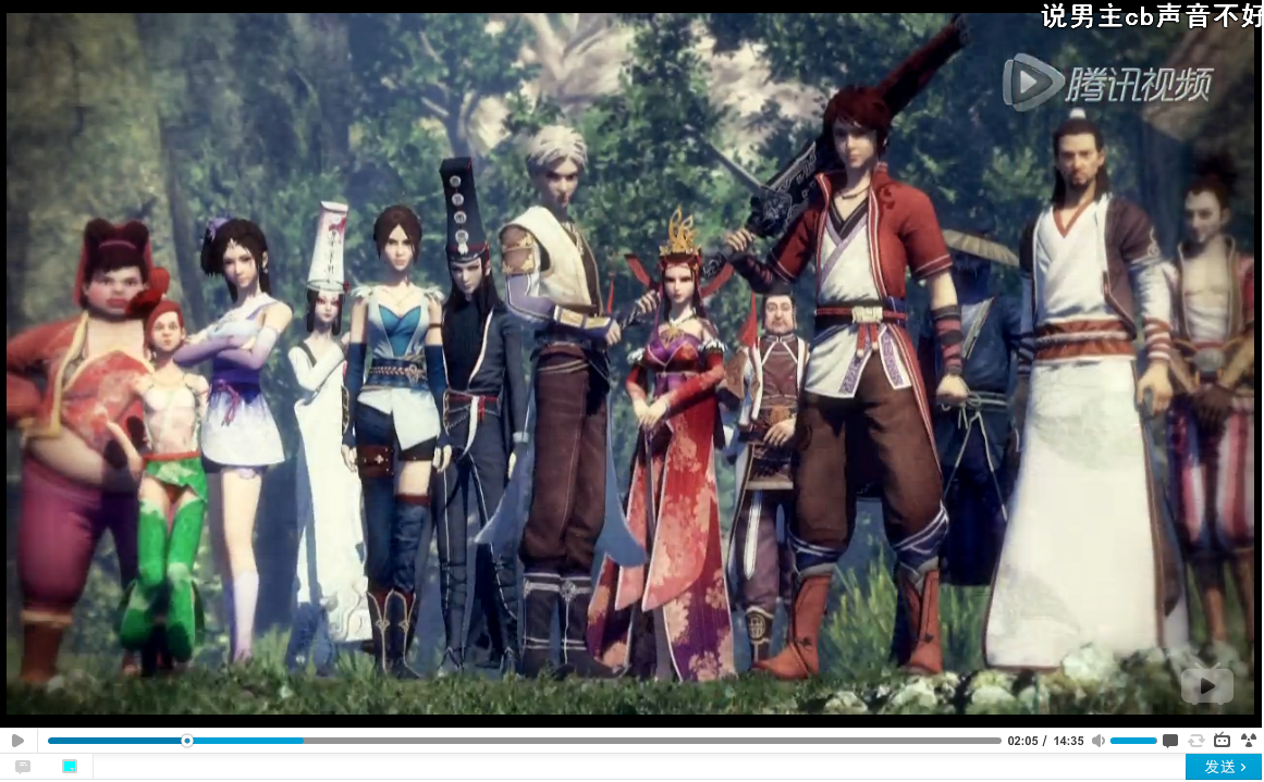 《 画江湖之不良人 》的标题该怎么翻译成英语?