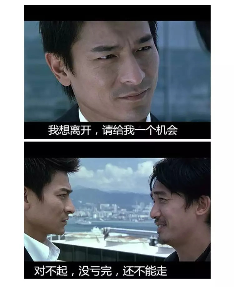 股票和基金亏了一半,是否应该退出? - 匿名用户