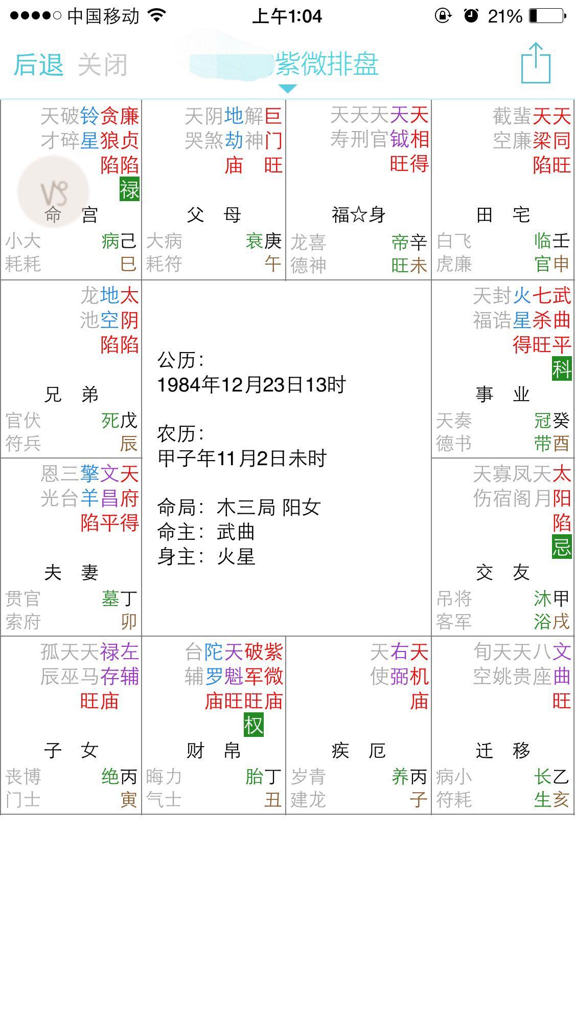 《风满漂亮的岳坶8》中文_《风HASH GAME - Online Skill Game ET 300满漂亮的岳坶8》中文V
