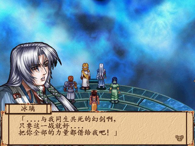 有哪些剧情经典的武侠单机游戏?