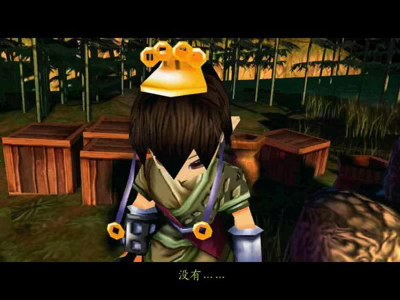 仙剑奇侠传三(游戏)中,最感动你的剧情有哪些?