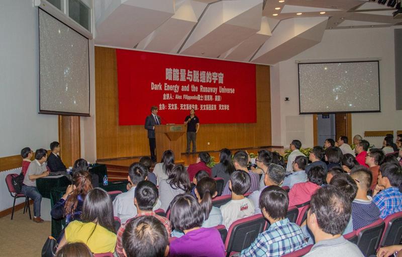 办一场爆满的学术讲座是一种什么体验? - 海盗