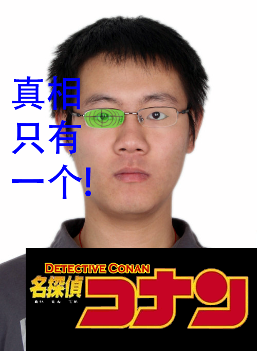 怎么快速去除眼镜上的划痕 f127fe327e6cf693aefe357aed3881da_r.jpg