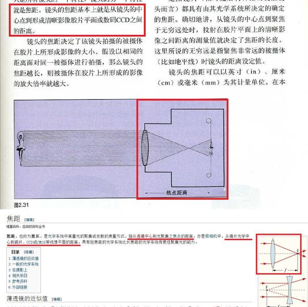 f282c3ffc28a3c488acd8ee2ca6c24b7_b.jpg