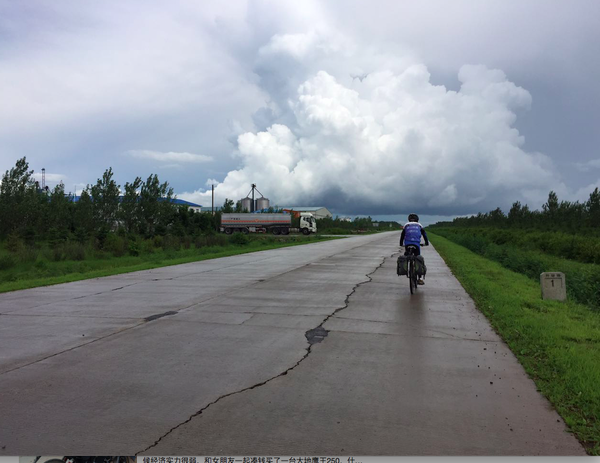 我准备进行一次 10000km 的长途摩托旅行 ,摩托车应如何选购,以及有