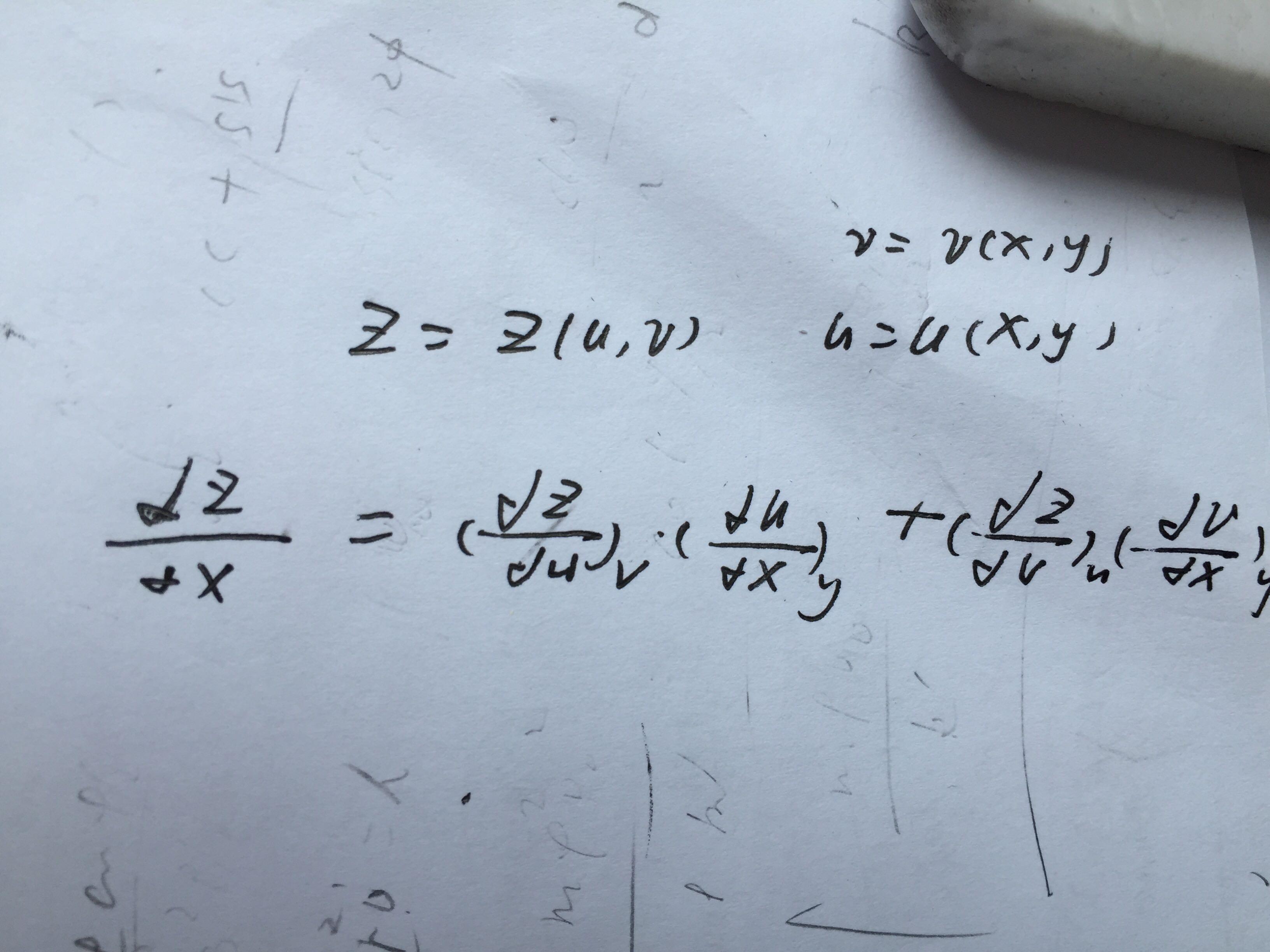 一个关于偏导数公式的问题:u和v为什么不能约