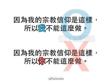 如何看待安瑟尼被迫退出知乎? - 匿名用户的回