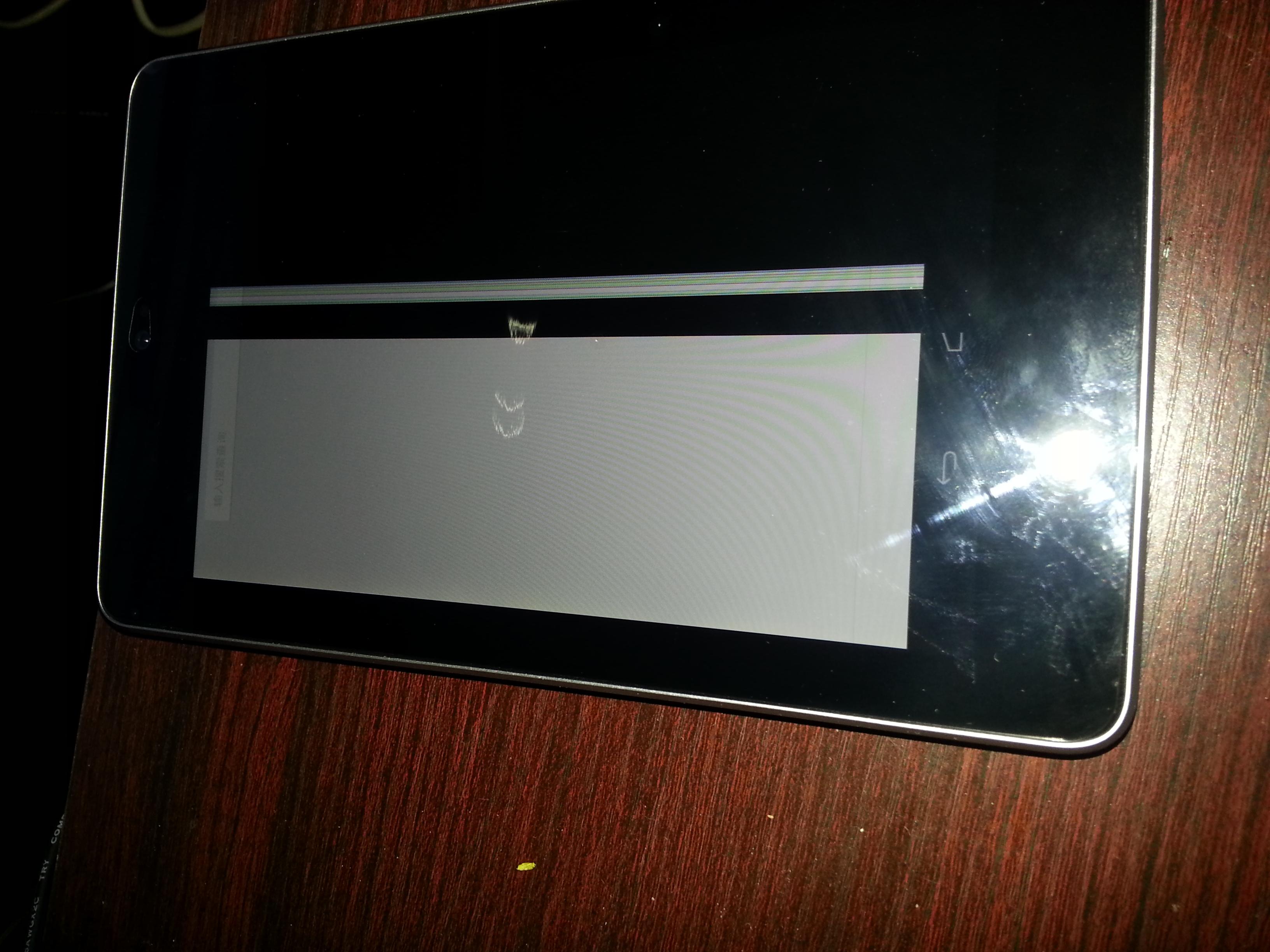 Nexus 7 屏幕坏了到华硕换个屏幕多少钱?如何