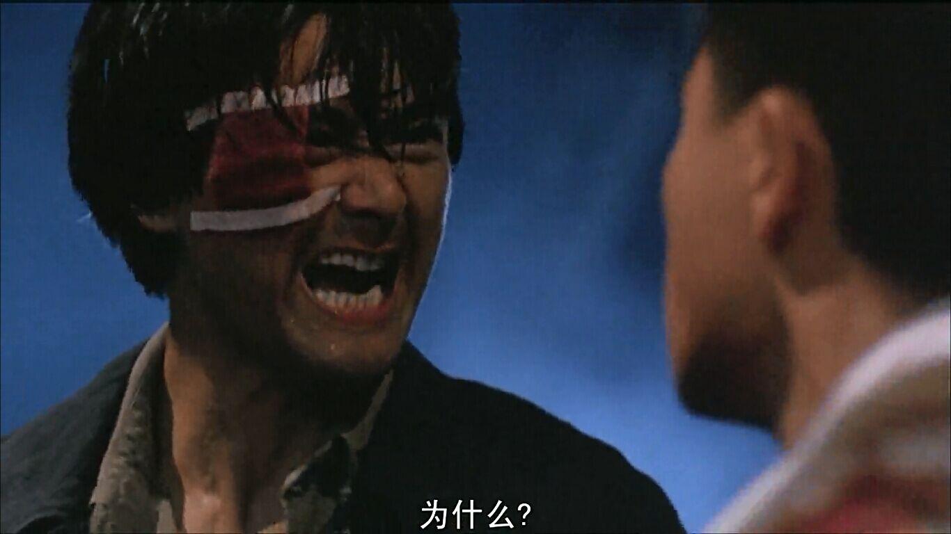电影英雄本色中小马哥最后还没说的话是什么