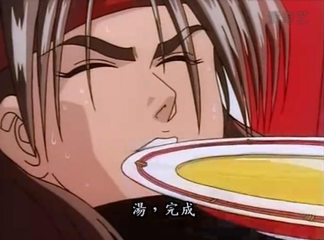 中华小当家的结局是什么? - 知乎