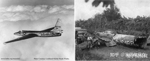 美洲秘史古巴击落美国u2侦察机