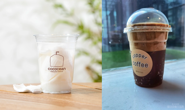 cococean椰子三兄弟和copper coffee椰子气泡美式