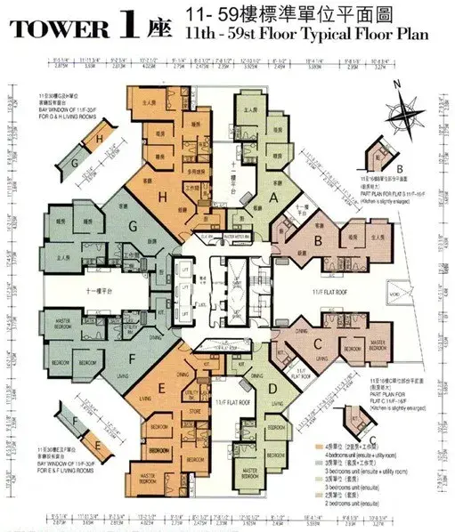 与香港大学做邻居是什么体验宝翠园