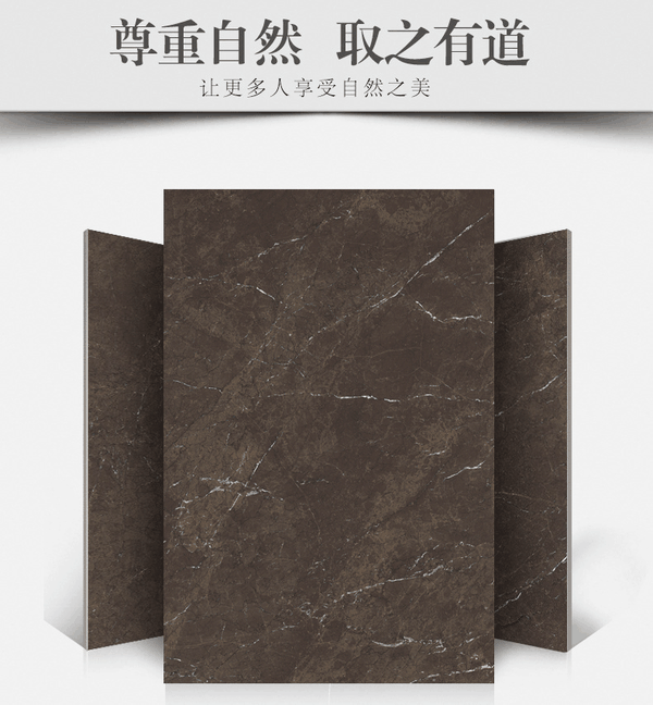 橄榄啡