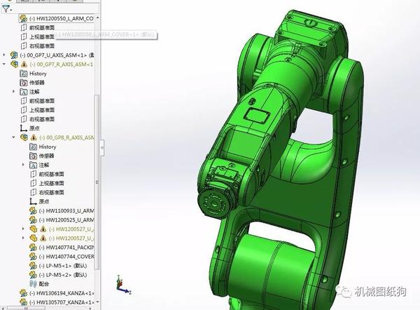 solidworks画人,用solidworks画 【机器人】7公斤6轴机械手3d模型图纸 solidworks设计