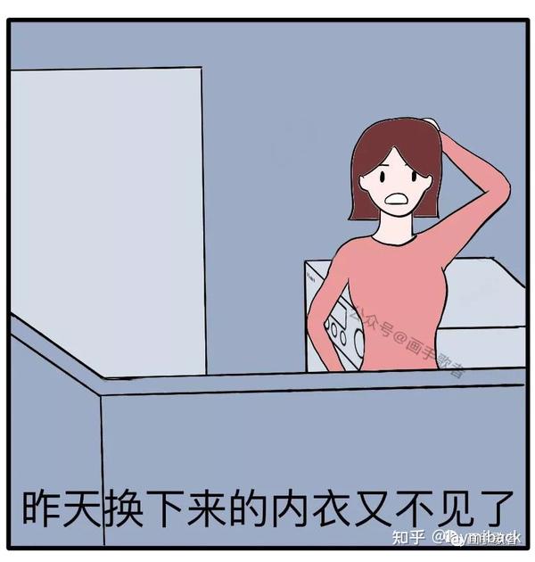 推理类细思极恐漫画《失窃的内衣》 原创 画手歌者