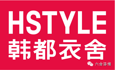 【双11重磅特辑】六合君电商系列经典研报推荐相关的图片 【双11重磅特辑】六合君电商系列经典研报推荐相关的图片