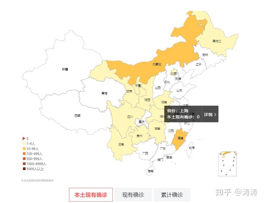 长沙新增1例外省返长阳性人员部分区域开展全员核酸检测疫情防控情况