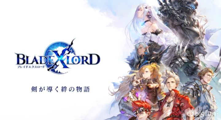 蝗家鉴赏团听说过最终幻想吗我是他亲戚bladexlord评测