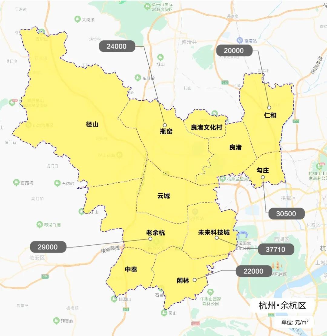 2021年杭州市行政区调整后房价最新限价图