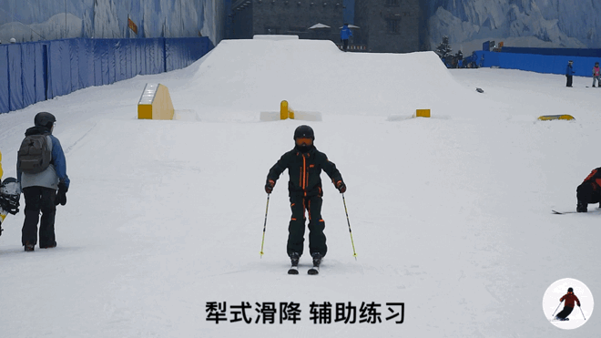 《阿拉丁滑雪教程》2,犁式滑降