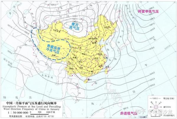 低气压带给切断了,只保留在海洋中,保留在太平洋的称为"阿留申低压 "