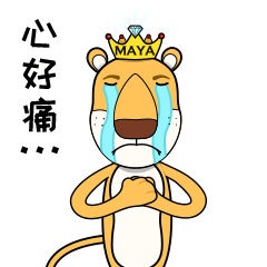 240_240gif 动态图 动图