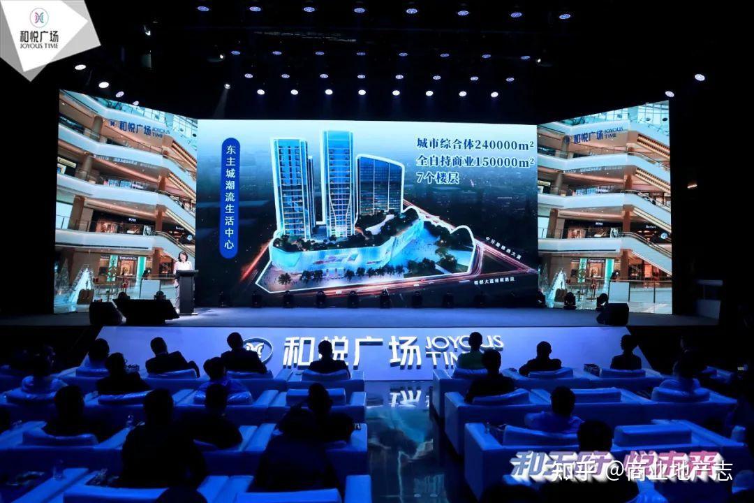 成都本土商业再添新入局者和悦广场到底什么来头