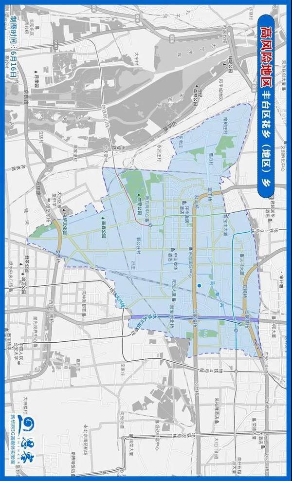 北京28个疫情中高风险地区地图↓↓(来源:新华网思客) 注:中风险地区