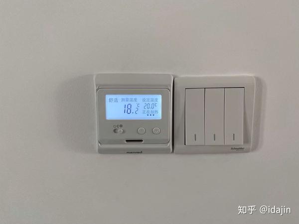 menred曼瑞德地暖温控器面板使用说明书操作方法