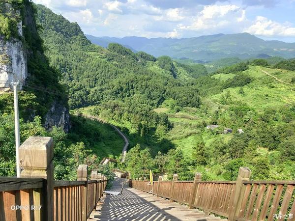 小捷途x70 coupe同学带您赏遵义道真山水风景