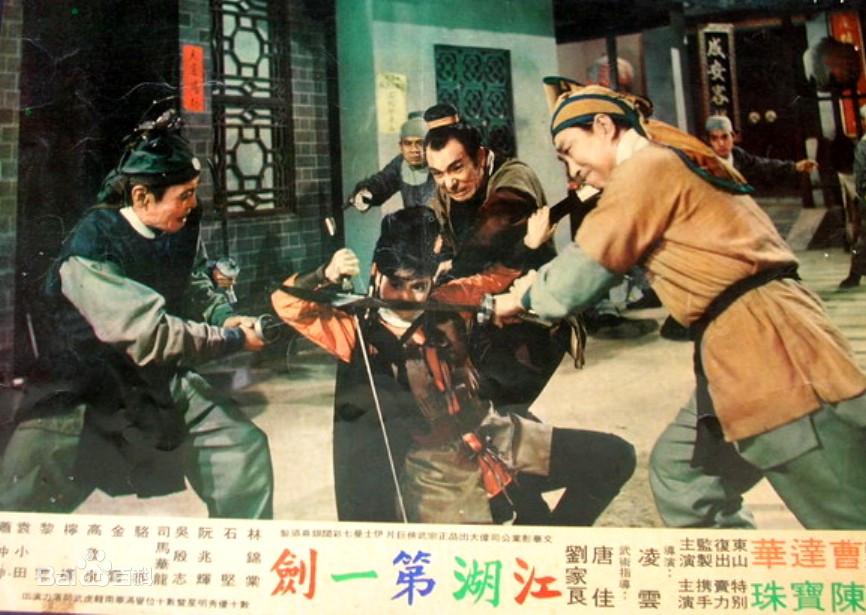 中国应紧急抢救香港60-80年代电影武打片