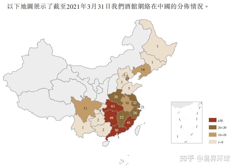 夜间星巴克海伦司90后喝出的酒馆第一股