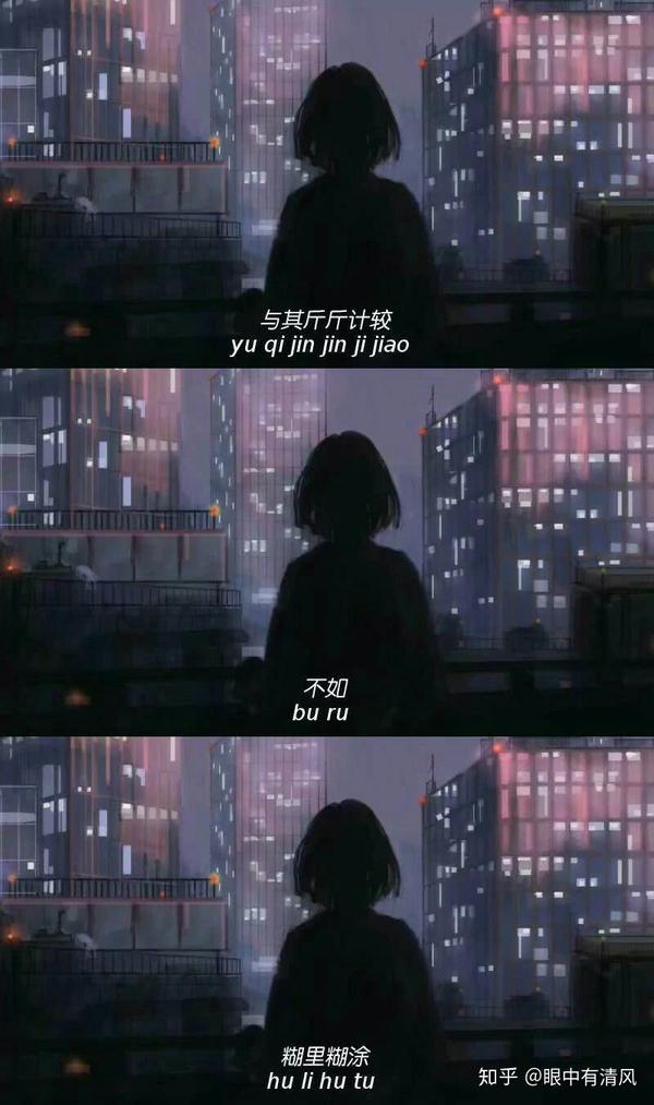 有哪些扎心的三拼壁纸带句子