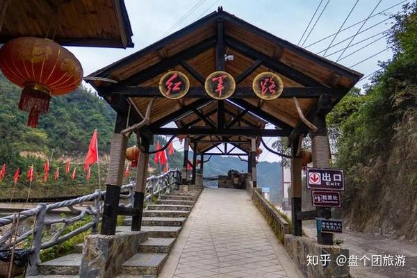 避暑就去溆浦穿岩山盘个团￥816一票通玩让你清凉度夏