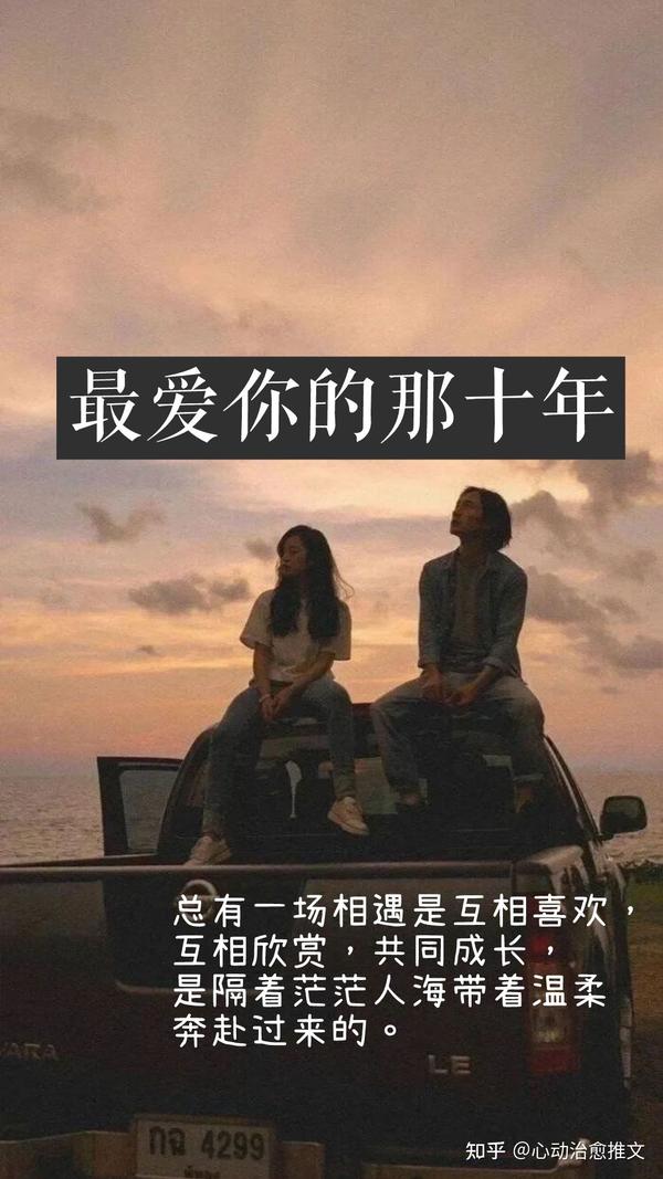 虐心试读: 贺知书听着手机的忙音,心里疼的太厉害了,他就像被摁了
