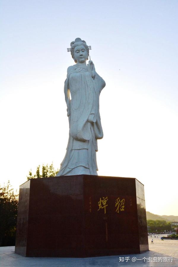米脂貂蝉广场
