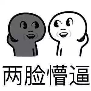 她说男人没一个好东西于是嫁给了一个鬼