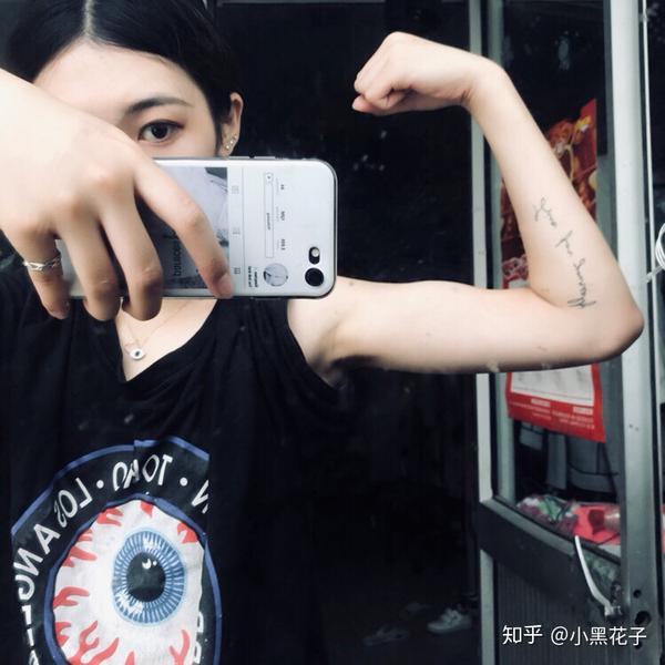 身高165cm的女生多少斤看起来苗条?