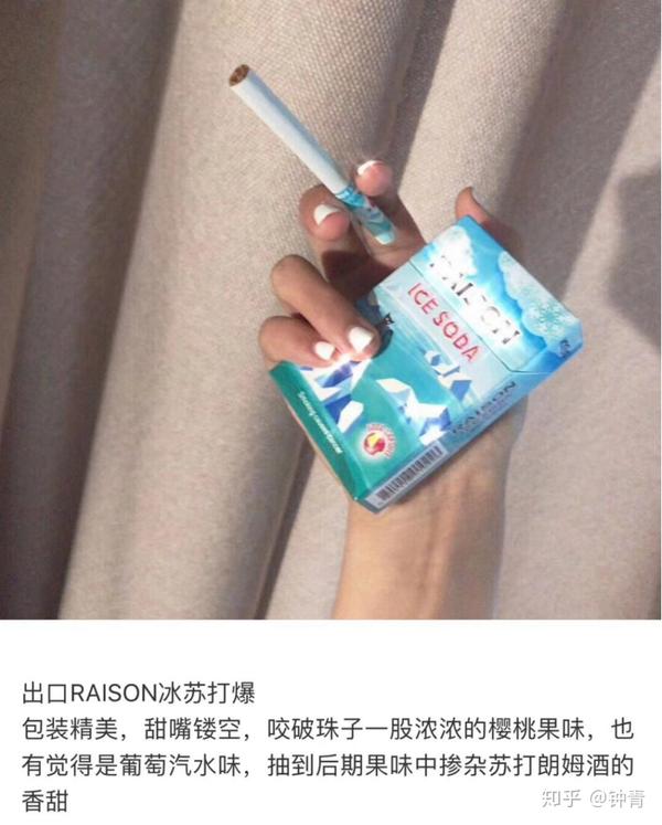 测评外烟铁塔猫全系列(适合女生抽的烟)