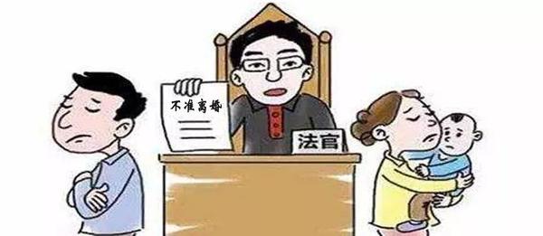 我们都分居两年了为什么法院还是判决不离婚