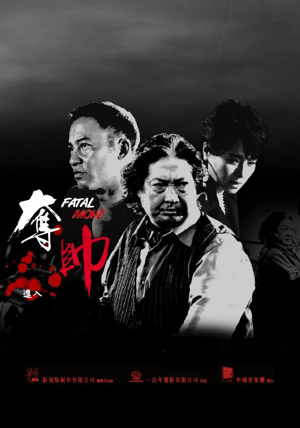 夺职 zhuanlan.zhihu.com