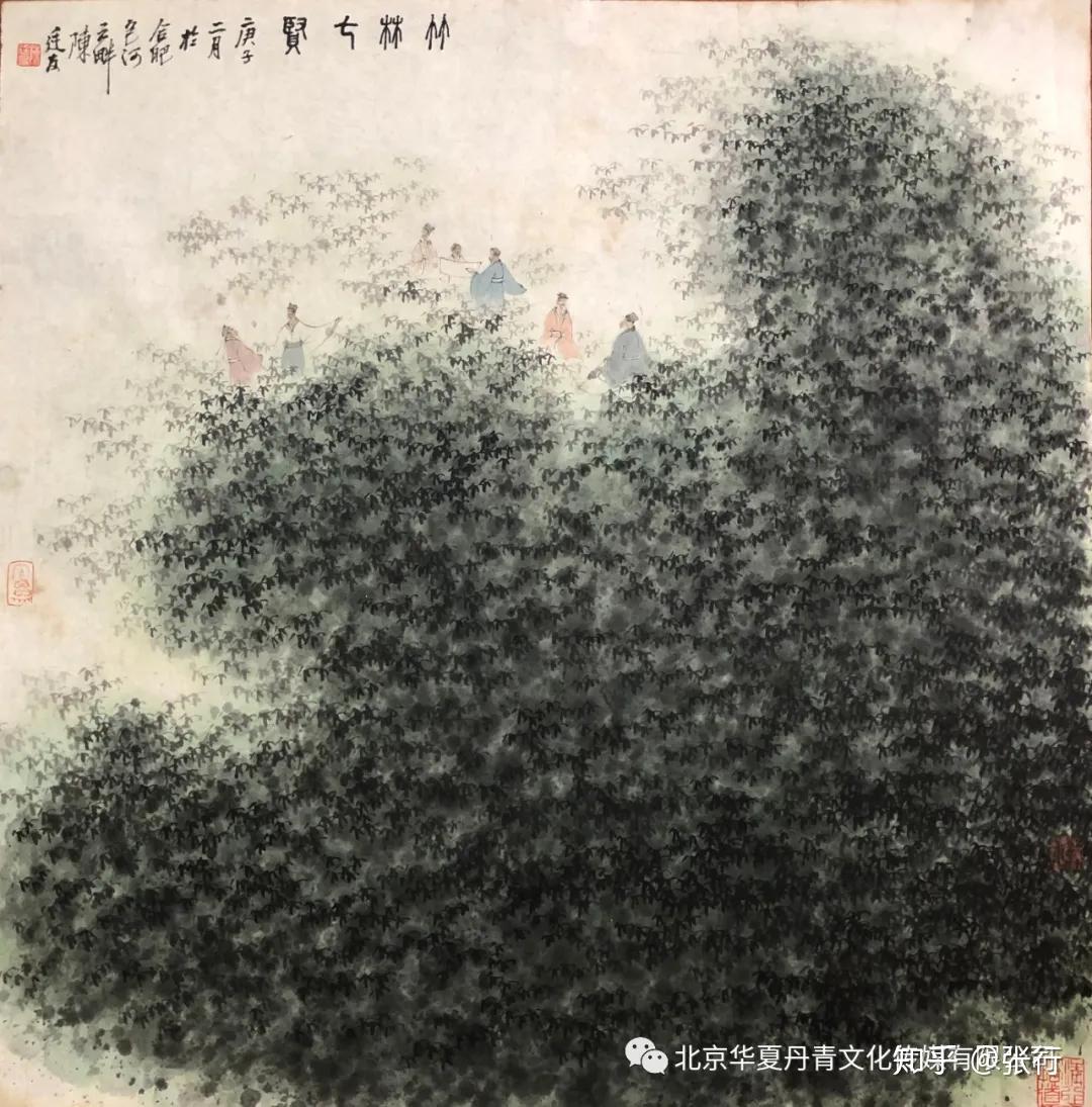 笔墨境象—陈廷友先生黄山绘画艺术评析文/杨祥民陈廷友先生是近代