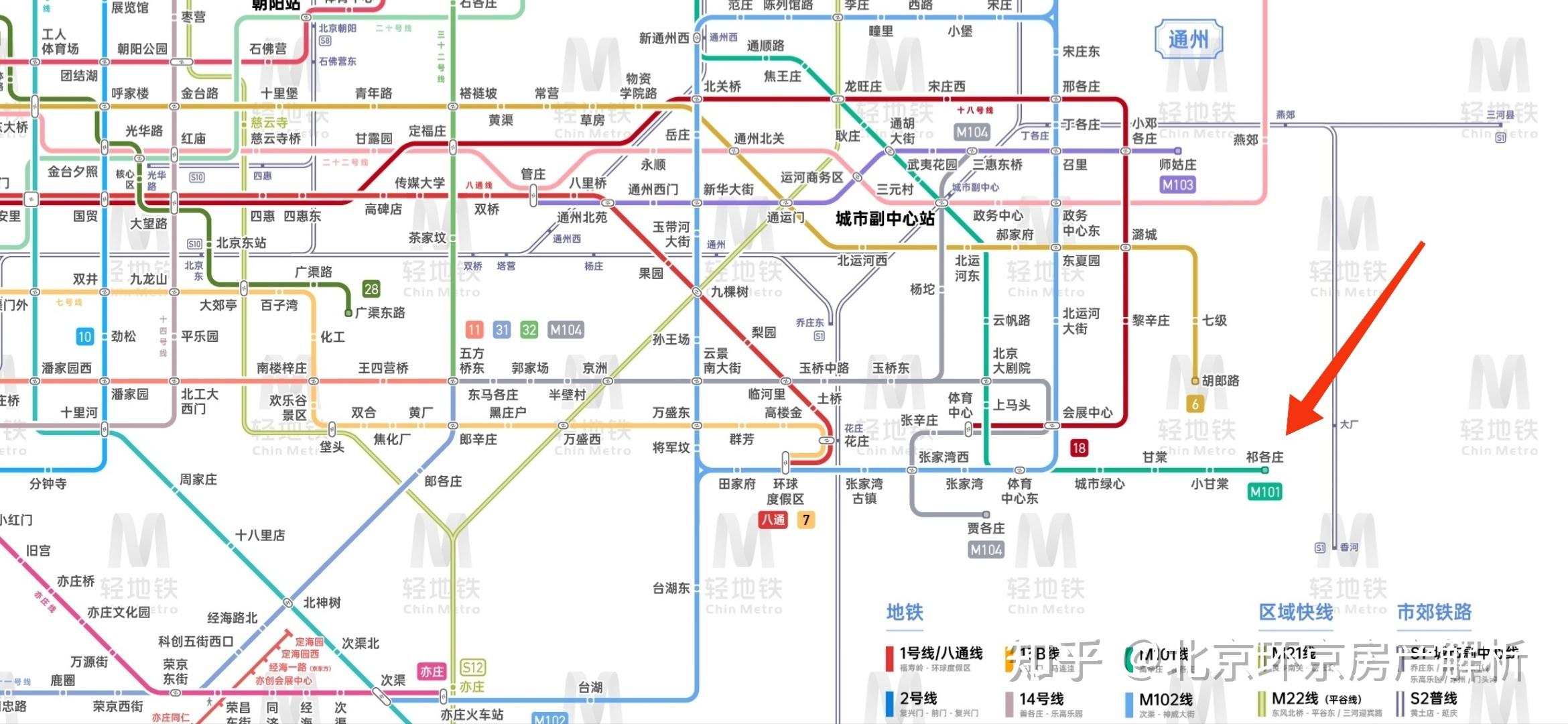 北京轨道交通地铁线路新规划环京北三县区域燕郊大厂地铁站点曝光