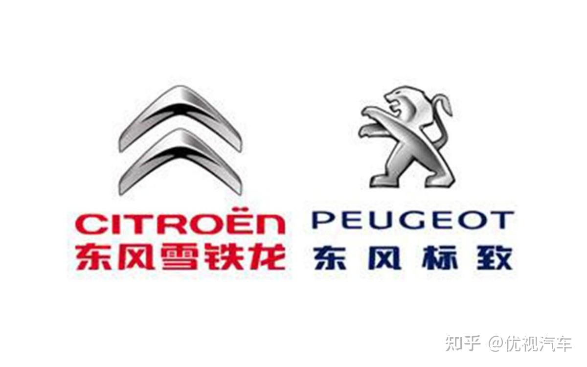 标致终于开窍了全新标致4008轿跑版假想图曝光或今年亮相