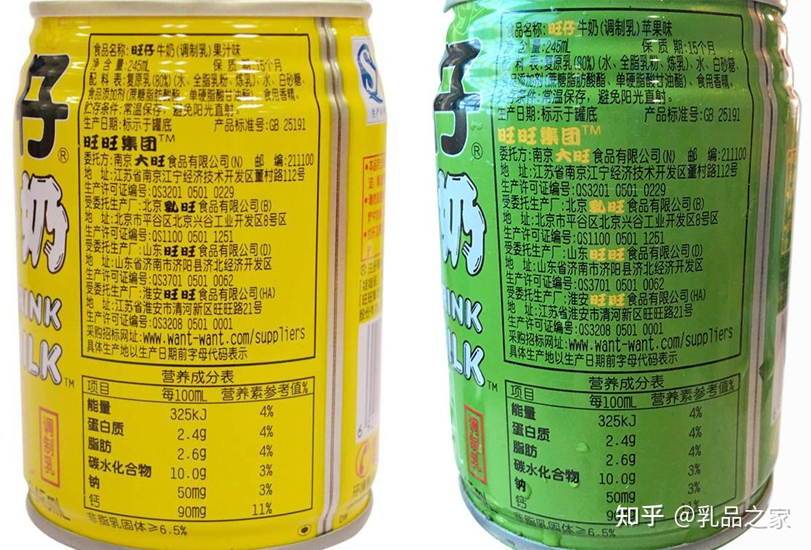 (某品牌香蕉牛奶配料表)根据乳品之家网站的专业统计,市面上的大部分