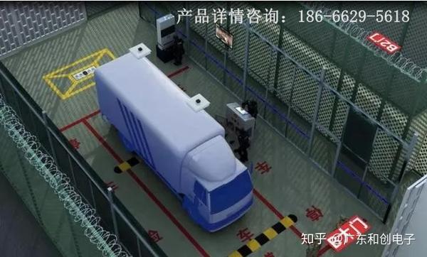监狱ab门车辆安全检查系统之微震生命探测仪