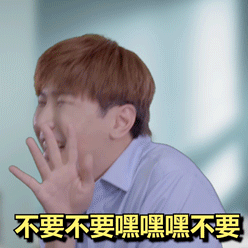 248_248gif 动态图 动图