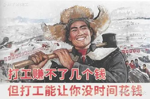 我现在是打工仔一个月11000左右感觉打工太没有激情了未来创业好还是